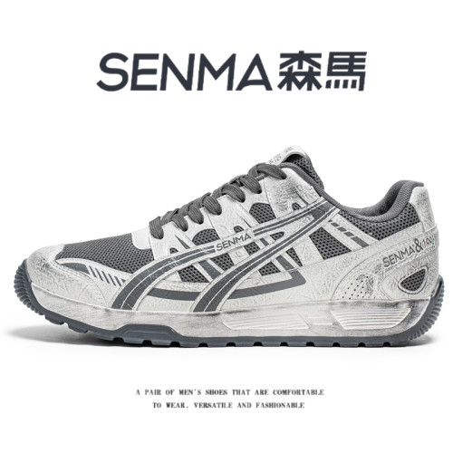 SENMA/森马官方旗舰阿甘鞋男
