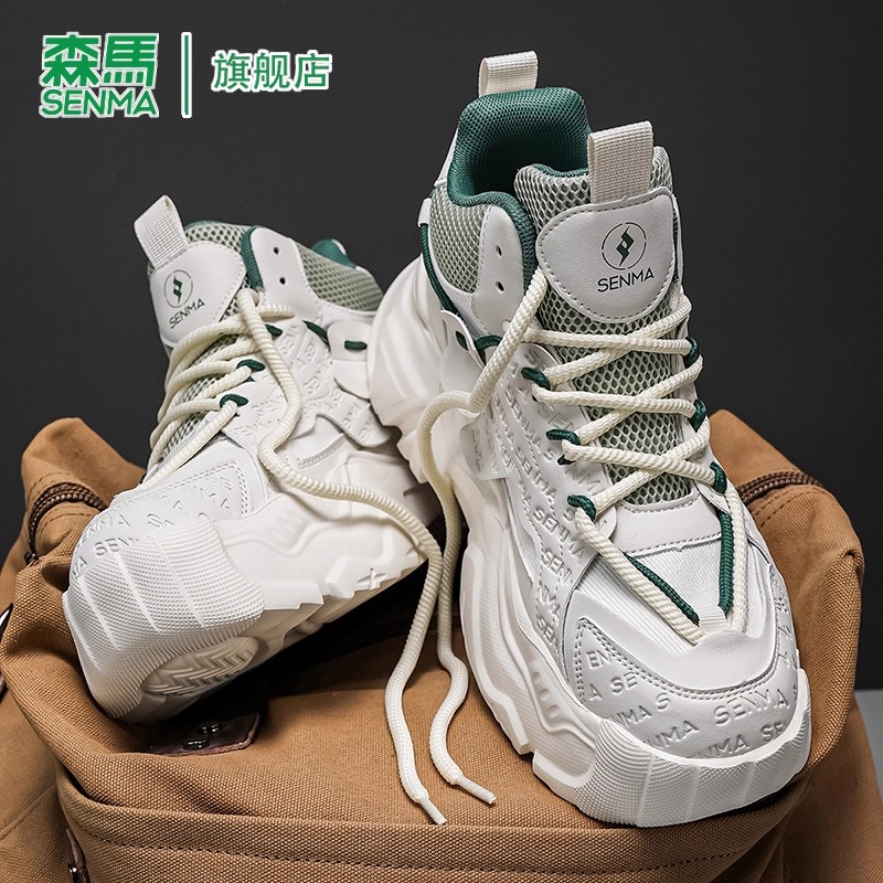 SENMA/森马官方旗舰老爹鞋男