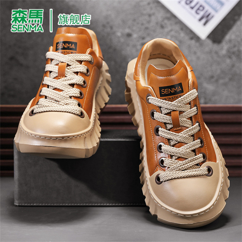 SENMA/森马官方旗舰休闲运动鞋男