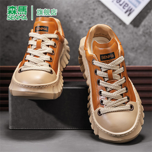 SENMA/森马官方旗舰休闲运动鞋男