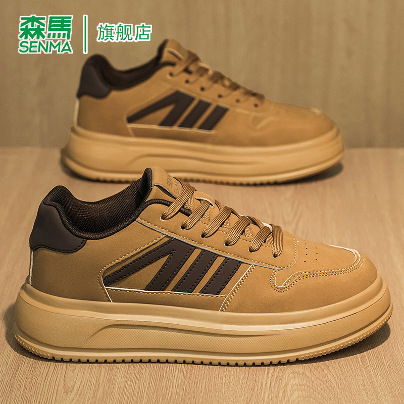 森马男鞋新款春季复古小麦色休闲板鞋男士百搭真皮轻便低帮运动鞋,流行男鞋,休闲板鞋,淘宝优惠券,粉丝福利购,淘宝优惠卷