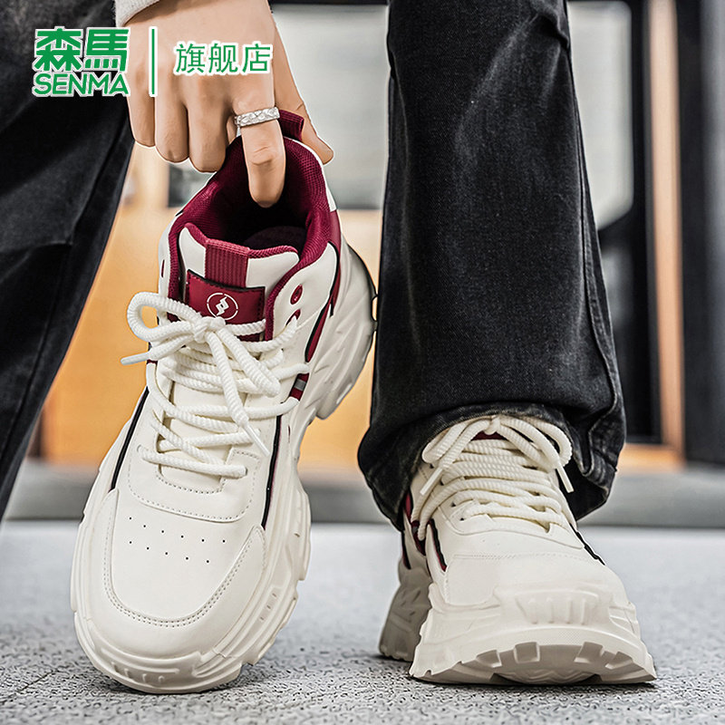 森马运动鞋男士秋季新款时尚设计增高休闲潮鞋厚底耐磨高帮老爹鞋