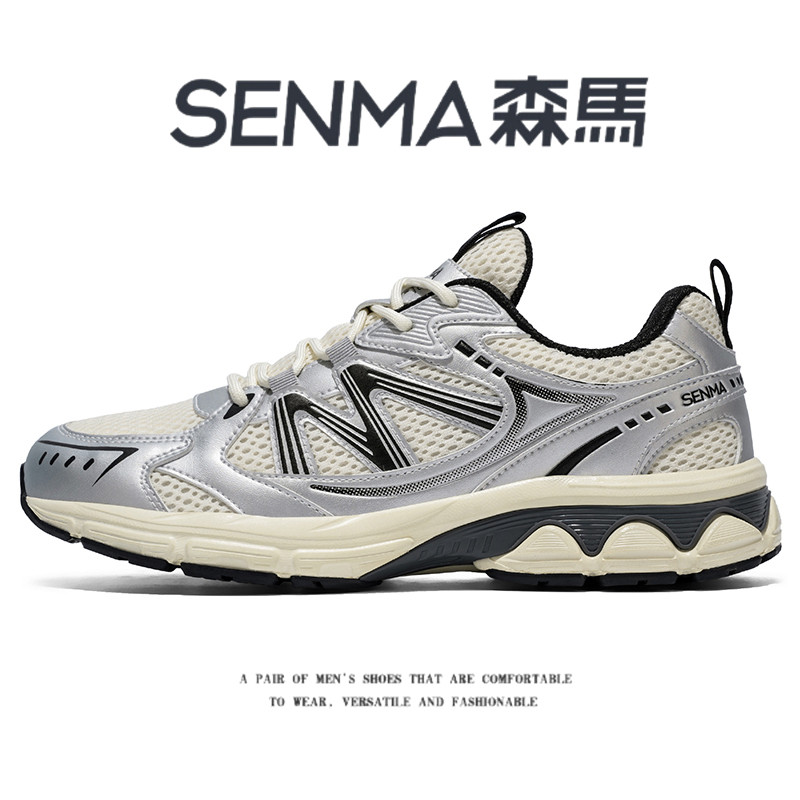SENMA/森马官方旗舰运动鞋男