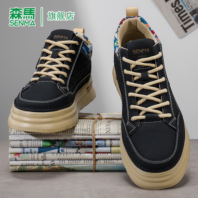 森马男鞋韩版潮流春季软底真皮新款运动耐磨青少年高帮休闲板鞋男,流行男鞋,高帮鞋,淘宝优惠券,粉丝福利购,淘宝优惠卷