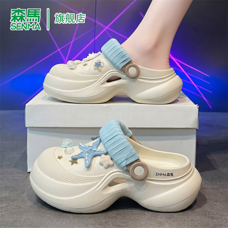 SENMA/森马官方旗舰凉鞋女