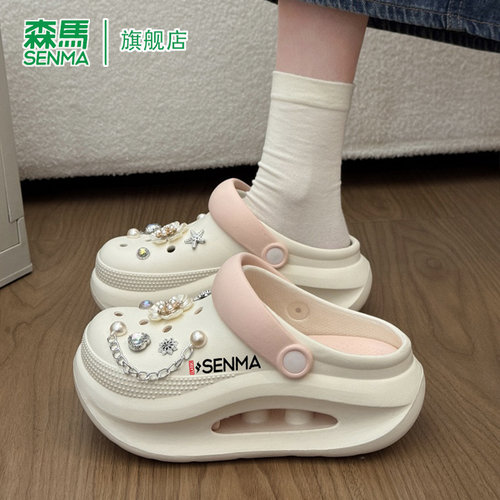 SENMA/森马官方旗舰凉鞋女