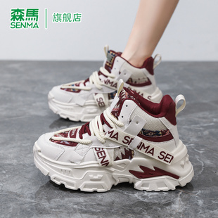 森马老爹鞋女款春季增高厚底防滑耐磨运动韩版潮流百搭高帮休闲鞋