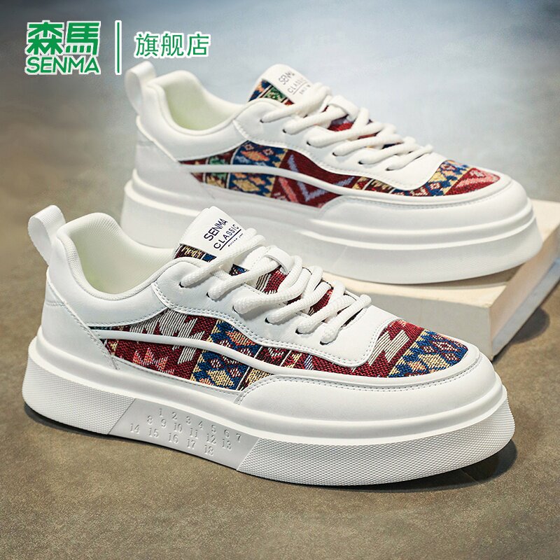 森马单鞋男款厚底真皮防滑2026新款春季青少年时尚百搭高颜值板鞋