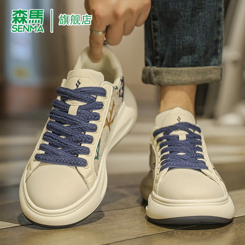 SENMA/森马官方旗舰板鞋男