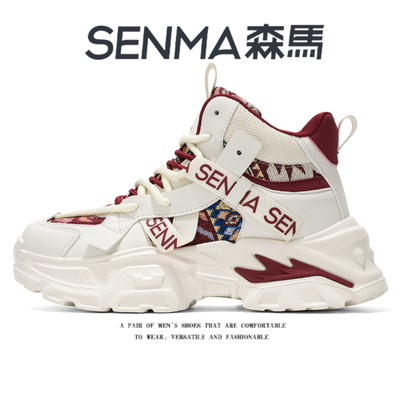 SENMA/森马官方旗舰老爹鞋男