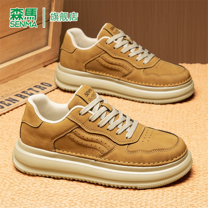 森马休闲板鞋男款2026春季新款厚底真皮潮流时尚百搭高级感运动鞋