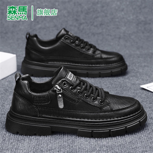 SENMA/森马官方旗舰皮鞋男