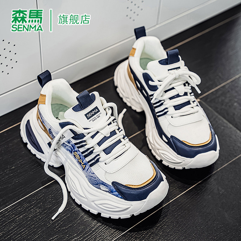 SENMA/森马官方旗舰运动鞋男