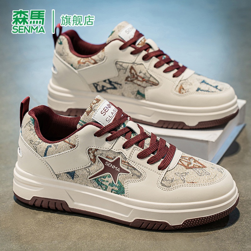 SENMA/森马官方旗舰板鞋男