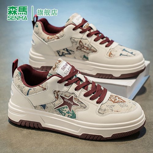 SENMA/森马官方旗舰板鞋男