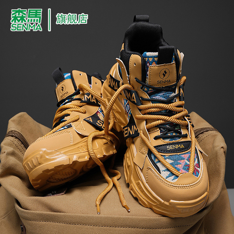 SENMA/森马官方旗舰老爹鞋男
