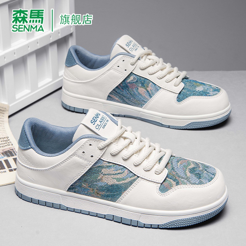 SENMA/森马官方旗舰板鞋男