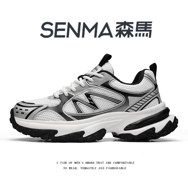 森马老爹鞋男款夏季户外徒步透气不闷脚飞织网面软底防滑运动鞋男