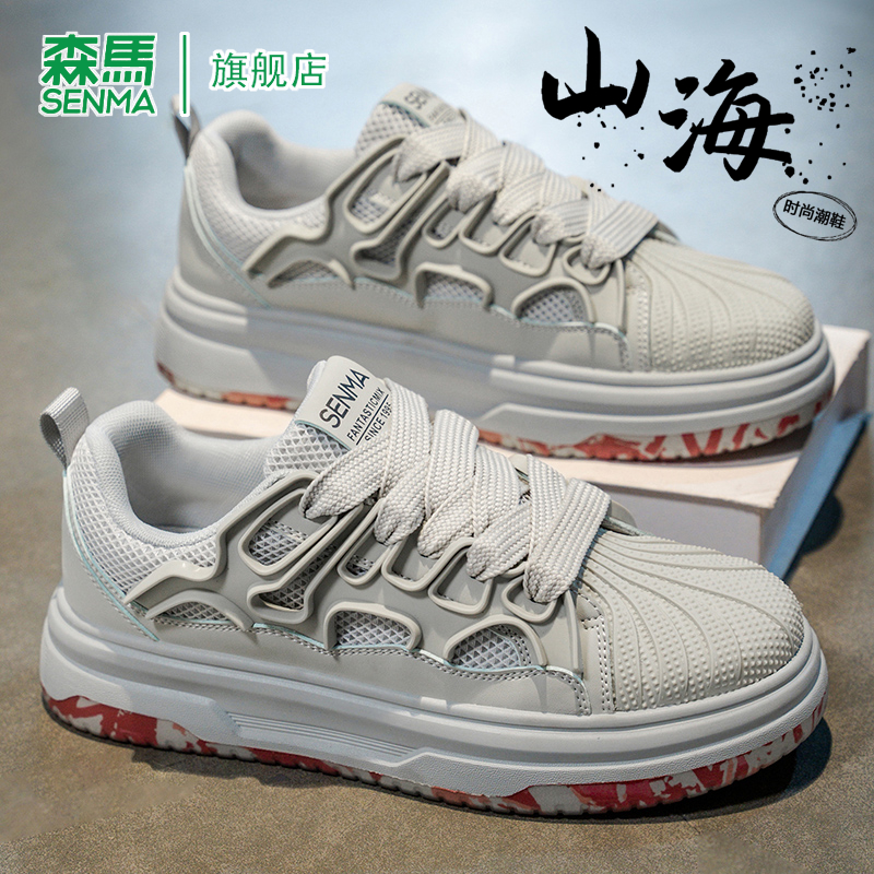 Һ 39 SENMA/ɭٷ콢Ь