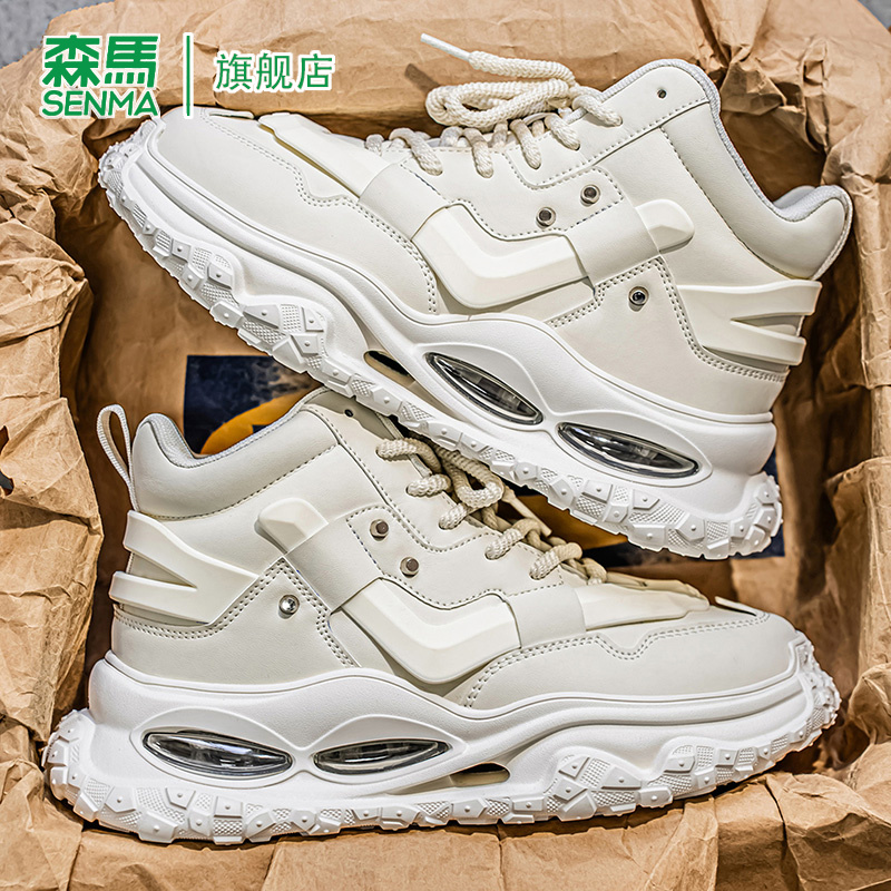 SENMA/森马官方旗舰老爹鞋男