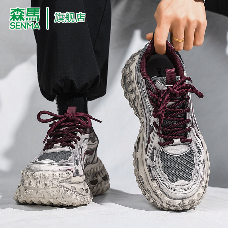 森马男鞋夏季防滑耐磨增高百搭网面老爹鞋户外休闲轻便透气运动鞋