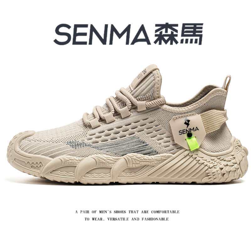 SENMA/森马官方旗舰运动鞋男