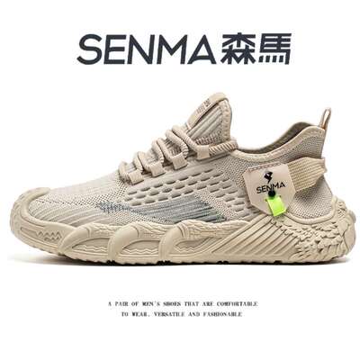 SENMA/森马官方旗舰运动鞋男