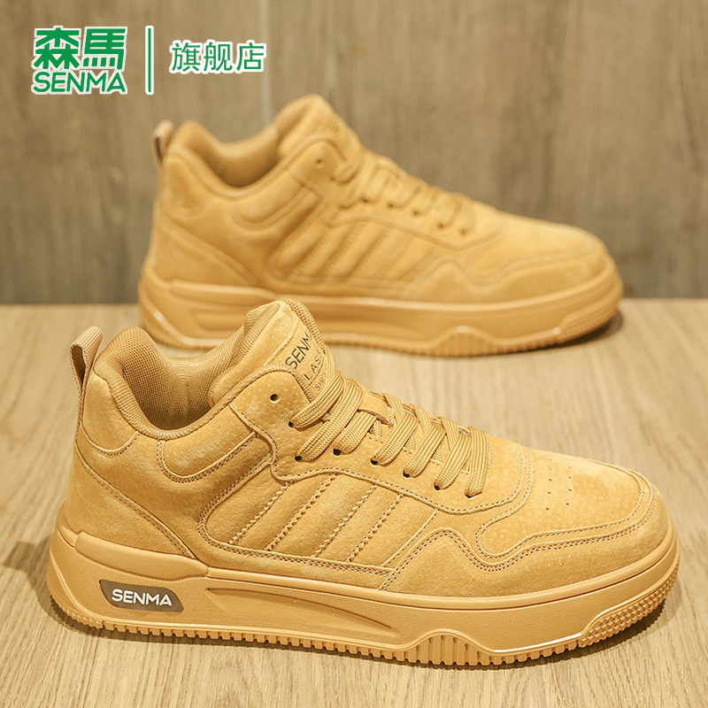 SENMA/森马官方旗舰板鞋男