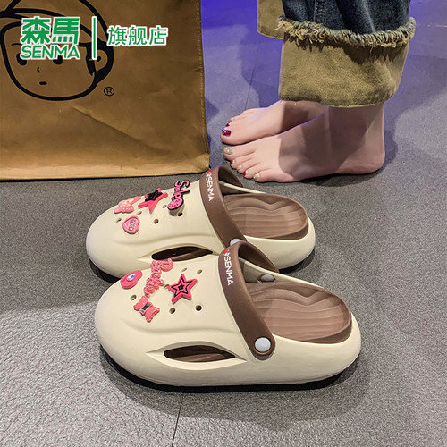 SENMA/森马官方旗舰店女洞洞鞋