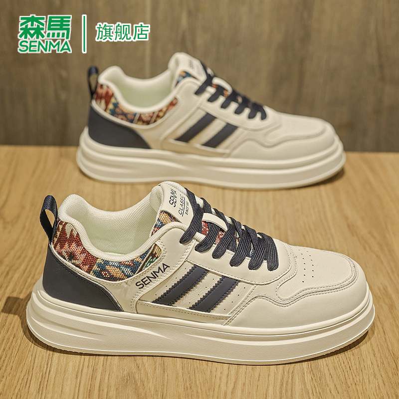 SENMA/森马官方旗舰板鞋男