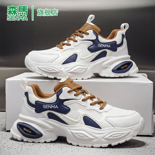 SENMA/森马官方旗舰运动鞋男