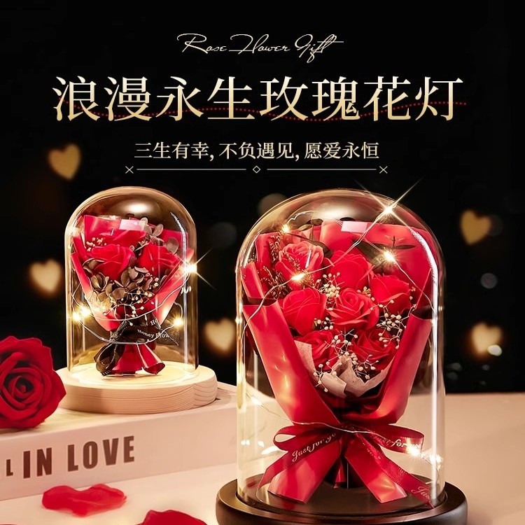 三八妇女节女神38生日礼物女生送老婆送女友朋友惊喜实用的小花束