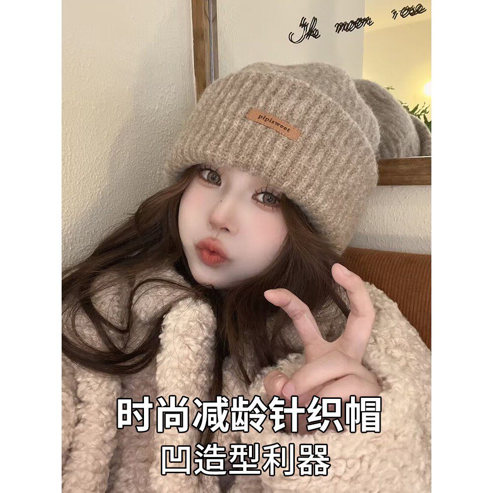 针织帽子女秋冬大头围防寒保暖毛线帽韩版时尚显脸小护耳月子冷帽