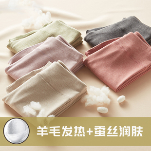 德绒女款秋裤2025新款保暖裤内穿加绒加厚薄绒打底冬季线裤棉毛裤