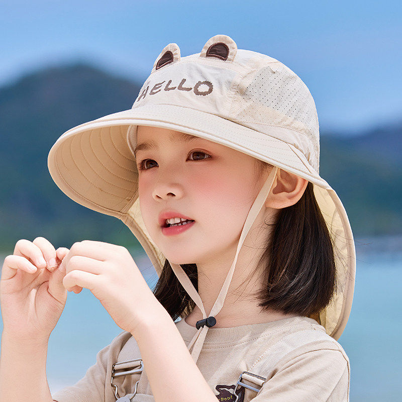 儿童帽子夏季遮阳帽男女童大檐宝宝防晒速干披肩户外渔夫太阳帽薄