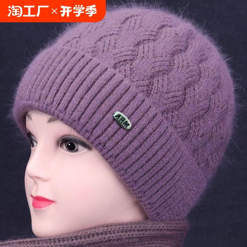 中老年人帽子女保暖秋冬天妈妈加绒厚帽奶奶针织帽围巾棉帽秋冬季