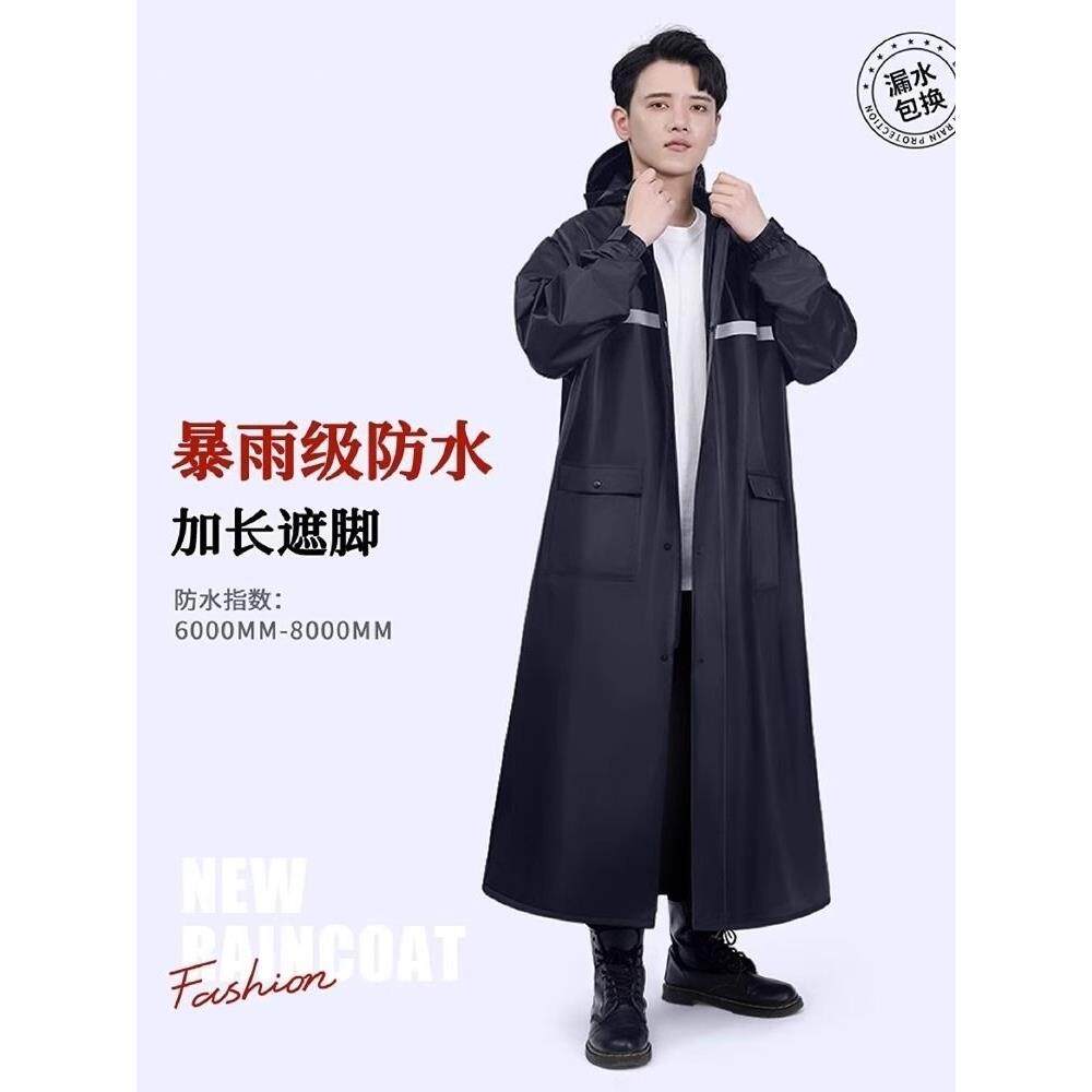 雨衣长款全身防暴雨连体男款单人女成人防雨服电动摩托车雨披骑行