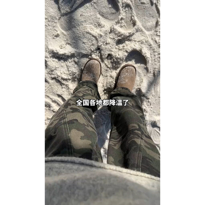 美式迷彩加绒牛仔裤男款秋冬高街vibe工装伐木裤子加厚Z保暖防寒