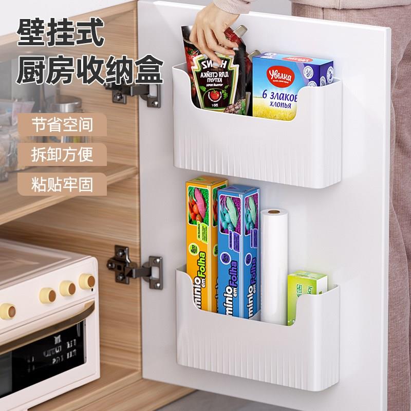 优勤厨房置物架橱柜门内