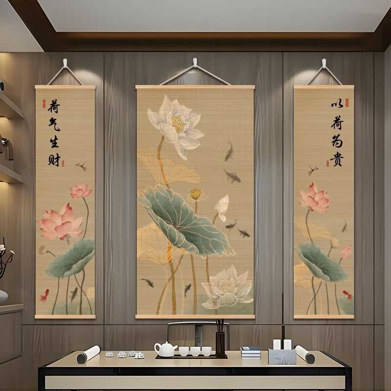 新中式荷花和气生财竹帘画玄关茶室客厅书房装饰画免打孔禅意挂画