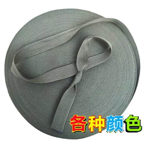防晒抗老化帆布腰带绳子捆绑绳布条绑带打包带果树拉枝固定捆扎绳