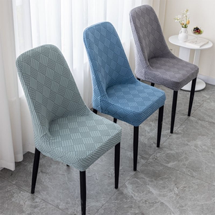 弧形椅子套罩万能通用弹力靠背一体家用餐厅凳子座椅垫坐套餐椅套
