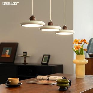 国王湖美拉德餐厅吊灯奶油风三头餐桌灯法式 复古饭厅灯中古吧台灯