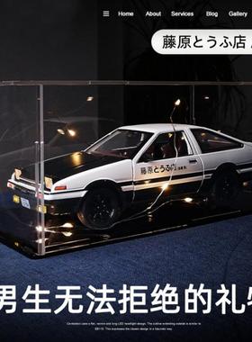9WOR头文字d周杰伦ae86合金车模 卧室房间桌面装饰摆件男生纪念品