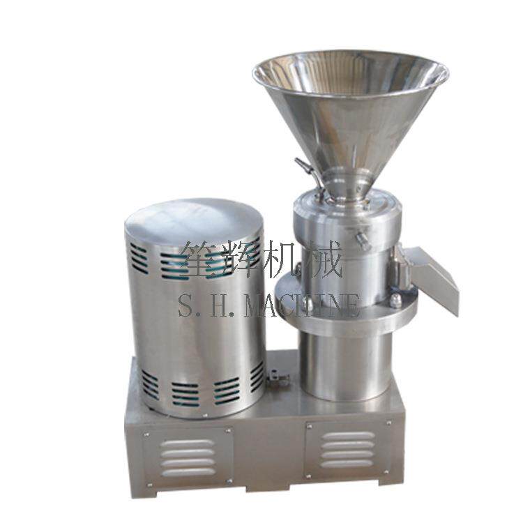 笙辉销售 磨骨机研磨机骨泥肉糜胶体磨磨浆机 ODM