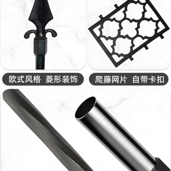 爬藤花架栅栏月季架屏风支架户外庭院隔断网格架子墙面攀爬花支架