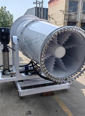 Mist cannon machine混凝土处理厂工业雾炮机 小型煤矿除尘雾炮车