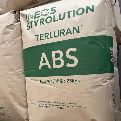 耐热ABS HH112/HH106英力士苯领 耐高温 具有很高的耐热性和刚度