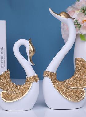 创意客厅装饰摆件工艺品酒柜电视机柜装饰品北欧天鹅房间布置摆设