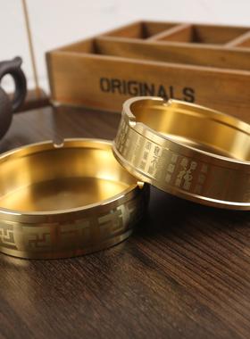 中式大号五牛烟灰缸万字纹铜工艺品招米小铜缸回纹烟灰缸装饰摆件